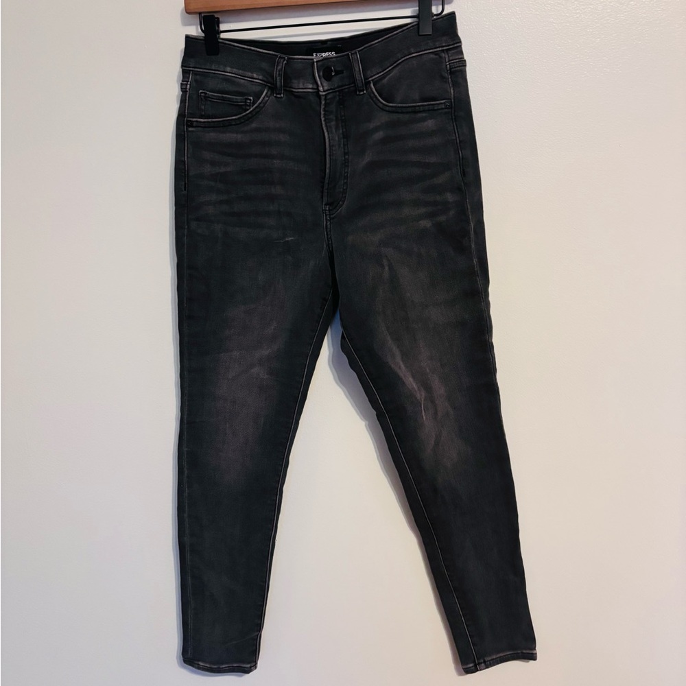 Express skinny hi rise black skinny jeans size 6 regular